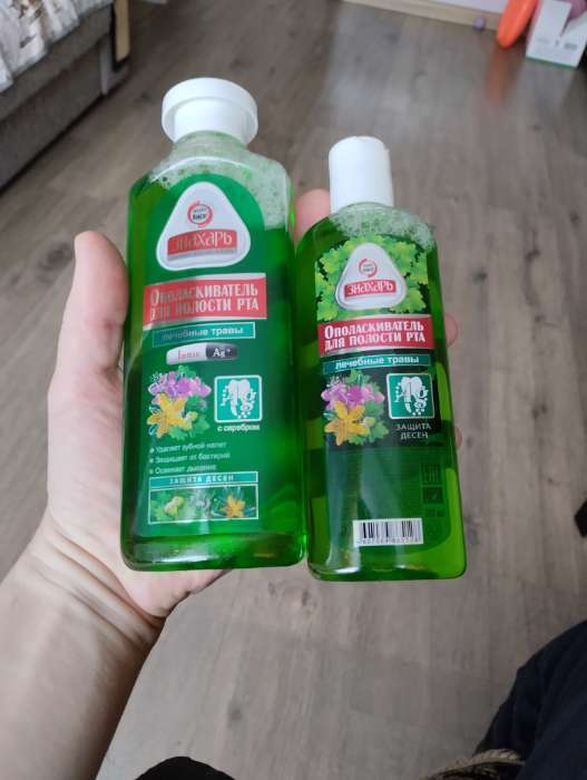 Фотография покупателя товара Ополаскиватель для полости рта «Знахарь», лечебные травы, 200 мл - Фото 4