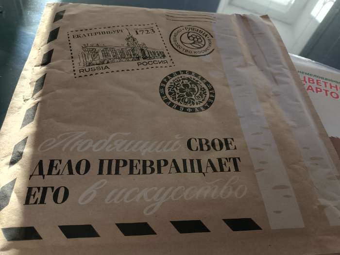 Фотография покупателя товара Бумага цветная двусторонняя А4, 20 листов, 10 цветов, тонированная - Фото 2