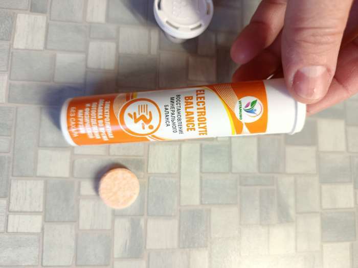 Фотография покупателя товара Напиток Easy Body Vitamuno, 10 шипучих таблеток - Фото 4
