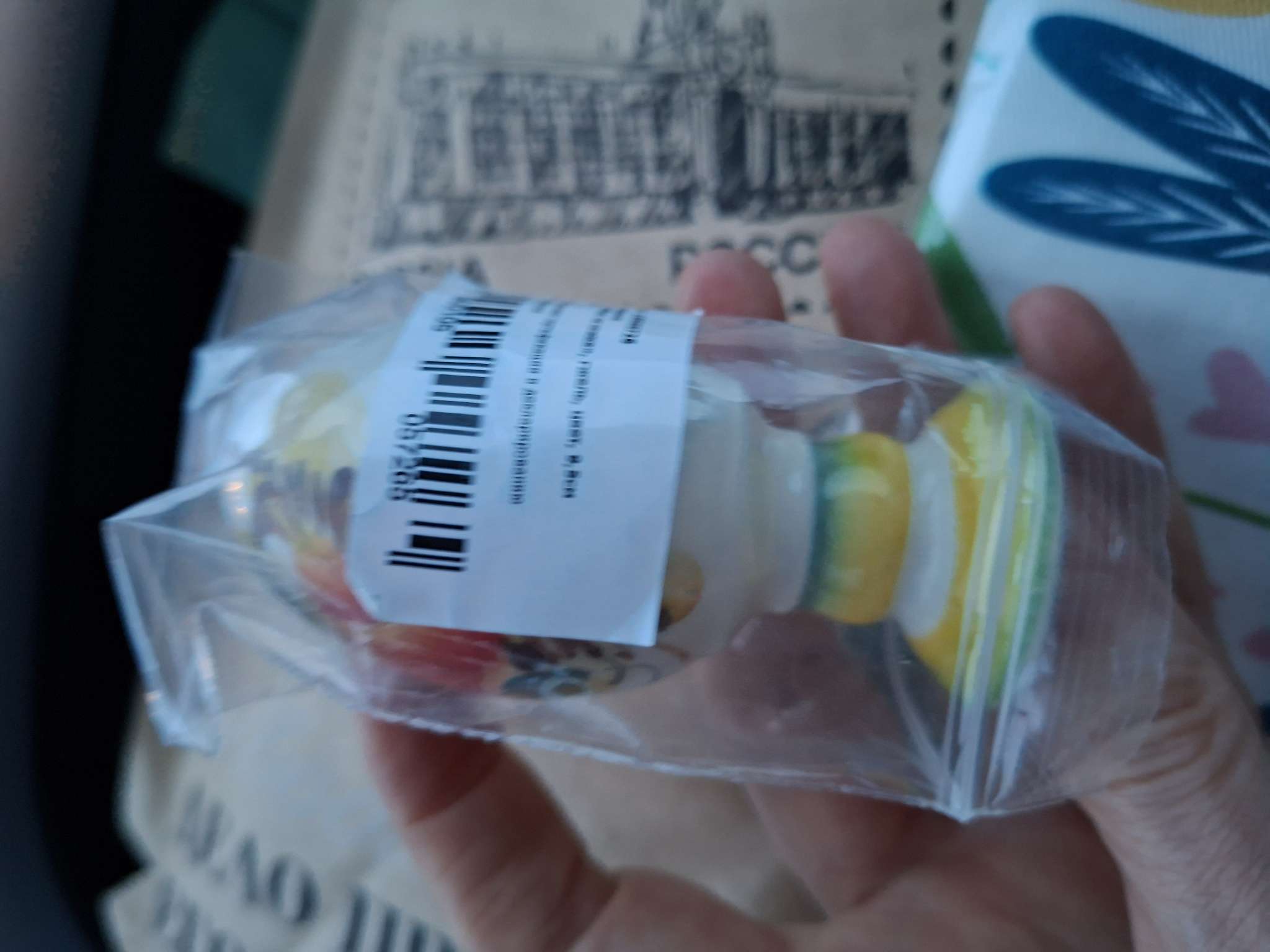 Фотография покупателя товара Фигурка керамика «Яйцо на ножке. Пасха», гжель, 9.5 см, МИКС - Фото 1