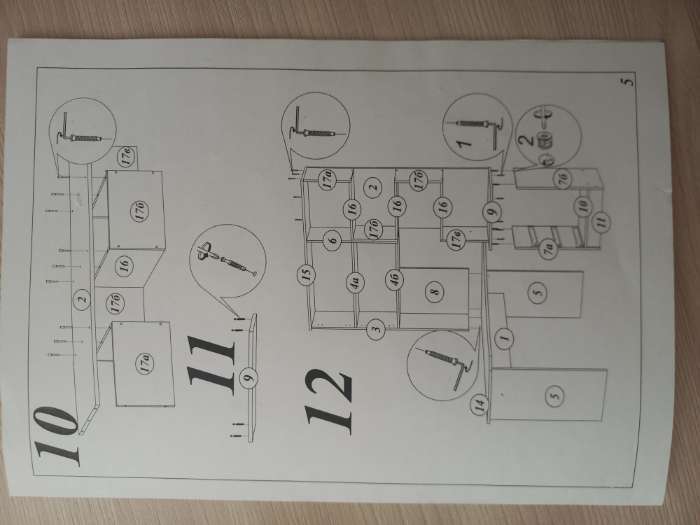 Фотография покупателя товара Стол компьютерный №1, левый, 1280×2000×1450 мм, цвет дуб вотан/белый - Фото 4