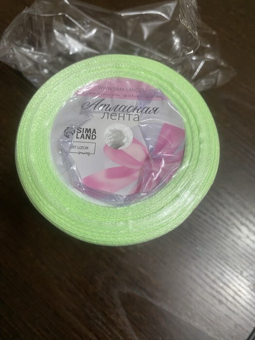 Фотография покупателя товара Атласная лента, набор 5 шт. «Пастельный», 10 мм, 23±1 м - Фото 3