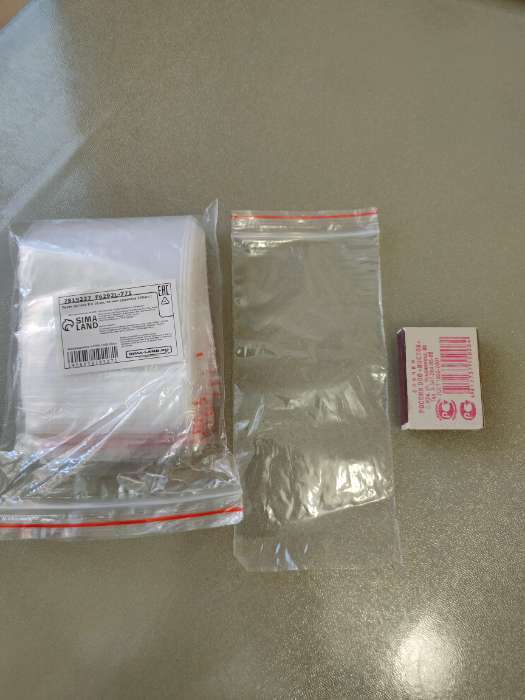 Фотография покупателя товара Пакет zip lock, для фасовки и упаковки, 30×40 см, 30 мкм - Фото 4