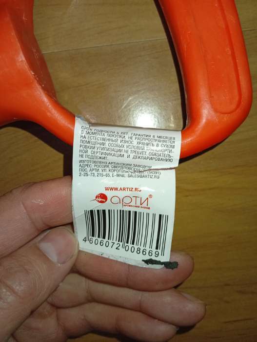 Фотография покупателя товара Лопата автомобильная, острая, L=83 см, металлический черенок, с ручкой, Greengo - Фото 5