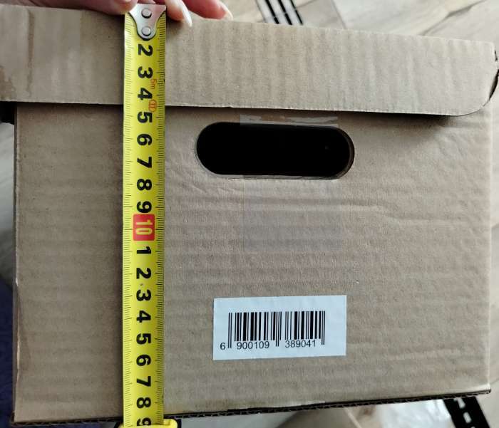 Фотография покупателя товара Коробка для хранения, офисная, крафт, 325×325×235 мм - Фото 1