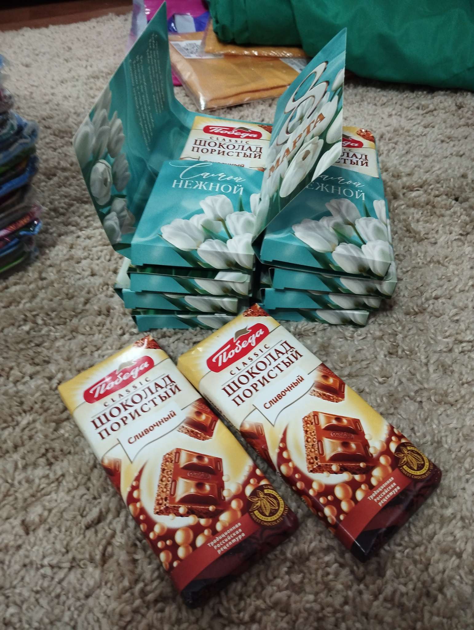 Фотография покупателя товара Открытка с местом под шоколад «8 марта» - Фото 31