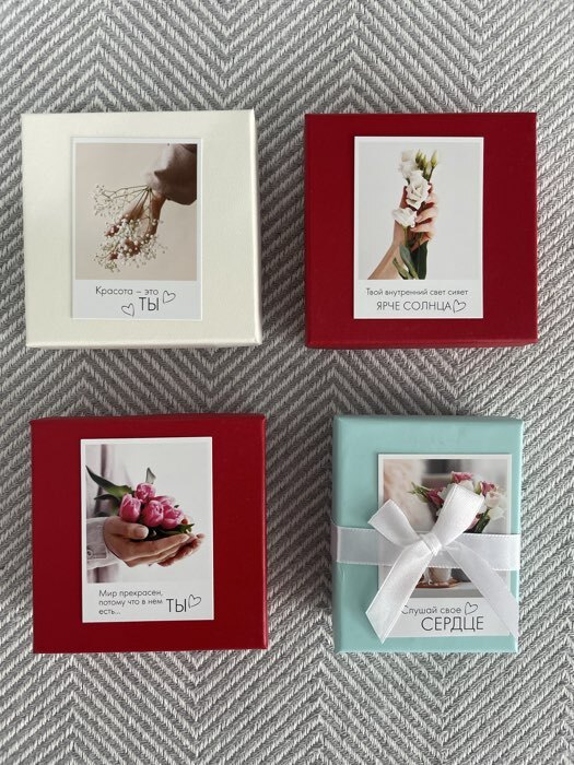 Фотография покупателя товара Коробочка подарочная под набор «Минимал», 7×9 см, красная - Фото 1