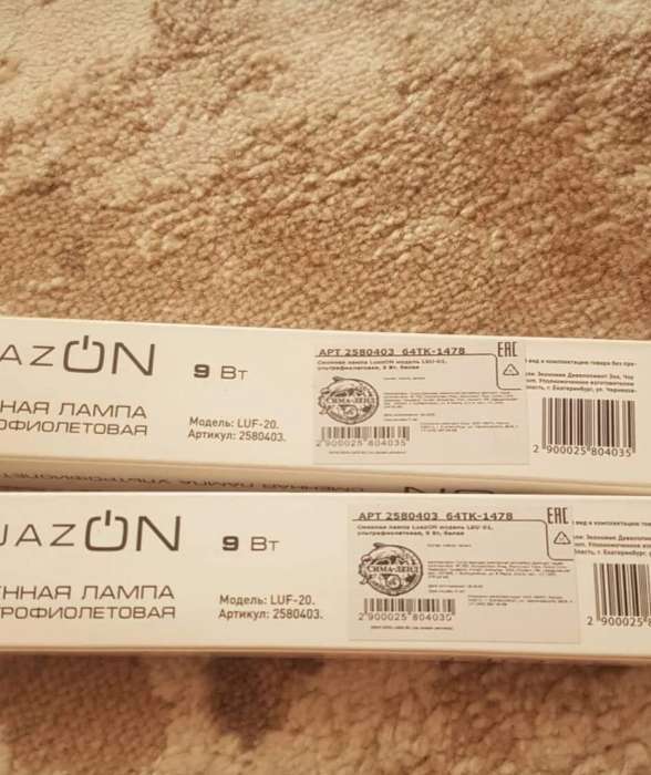 Фотография покупателя товара Сменная лампа LuazON LUF-20, ультрафиолетовая, 9 Вт, белая - Фото 1