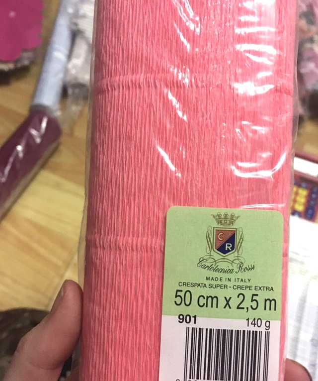 Фотография покупателя товара Бумага для упаковки и поделок, гофрированная, розовая, персиковая, однотонная, двусторонняя, рулон 1 шт., 0,5 х 2,5 м - Фото 7