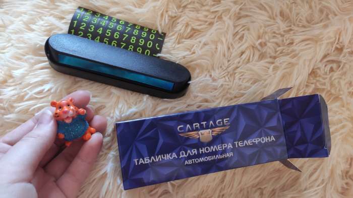 Фотография покупателя товара Табличка для номера телефона Cartage, с игрушкой, черный - Фото 1