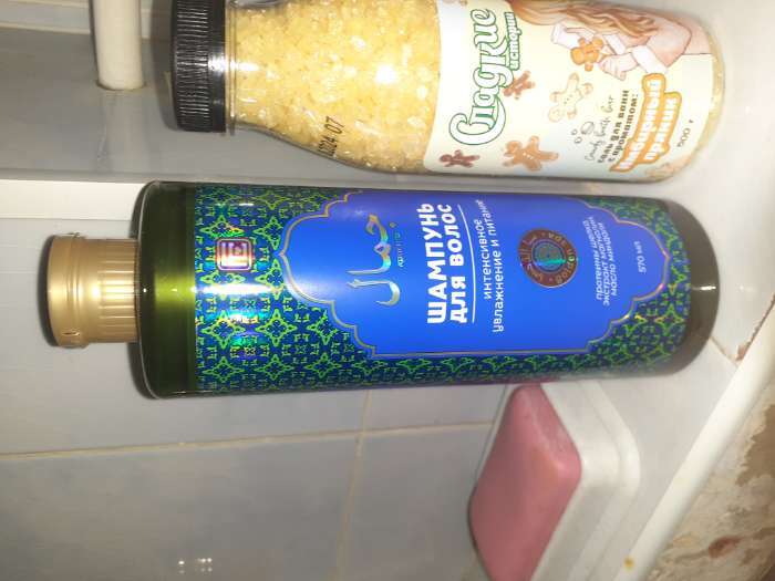 Фотография покупателя товара Шампунь для волос GOLDEN SPA интенсивное увлажнение и питание, 570 мл - Фото 1