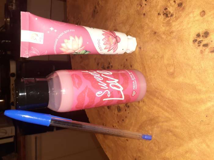 Фотография покупателя товара Крем для рук «Природная энергия», набор 5 шт. - Фото 3