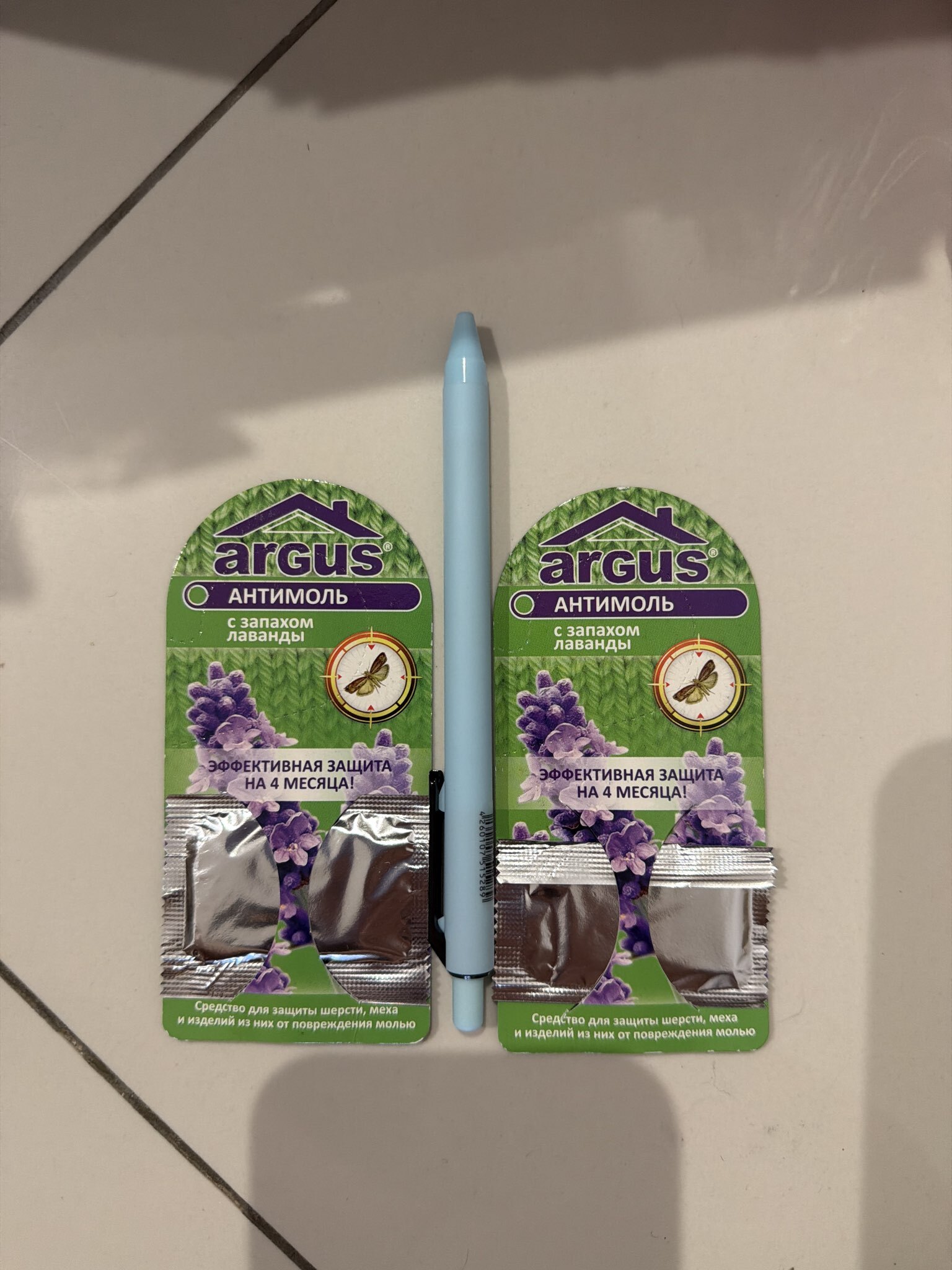 Фотография покупателя товара Крючок от моли ARGUS 4 месяца защиты - Фото 1