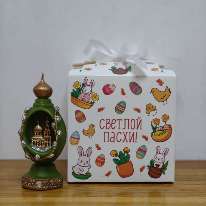 Фотография покупателя товара Коробка подарочная складная, упаковка, «Любимому воспитателю», 12×12×12 см - Фото 1