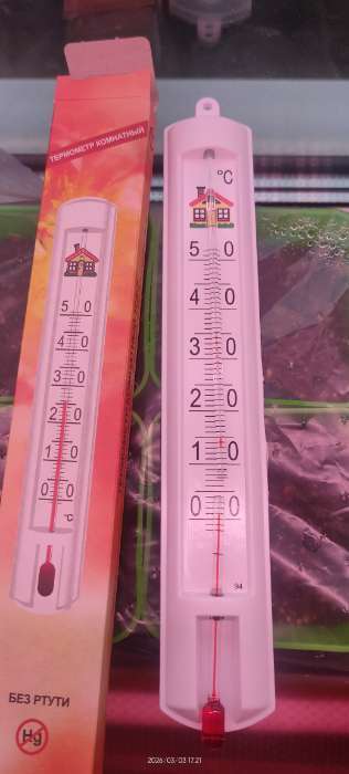 Фотография покупателя товара Термометр комнатный ТСК-7 «Домик», от 0 до + 50°С - Фото 1