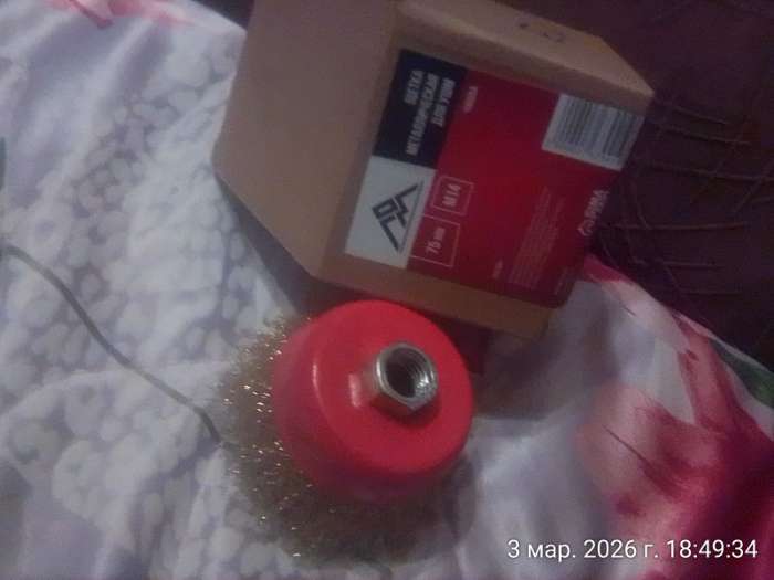 Фотография покупателя товара Щетка металлическая для УШМ ЛОМ, «чашка», М14, 75 мм - Фото 1