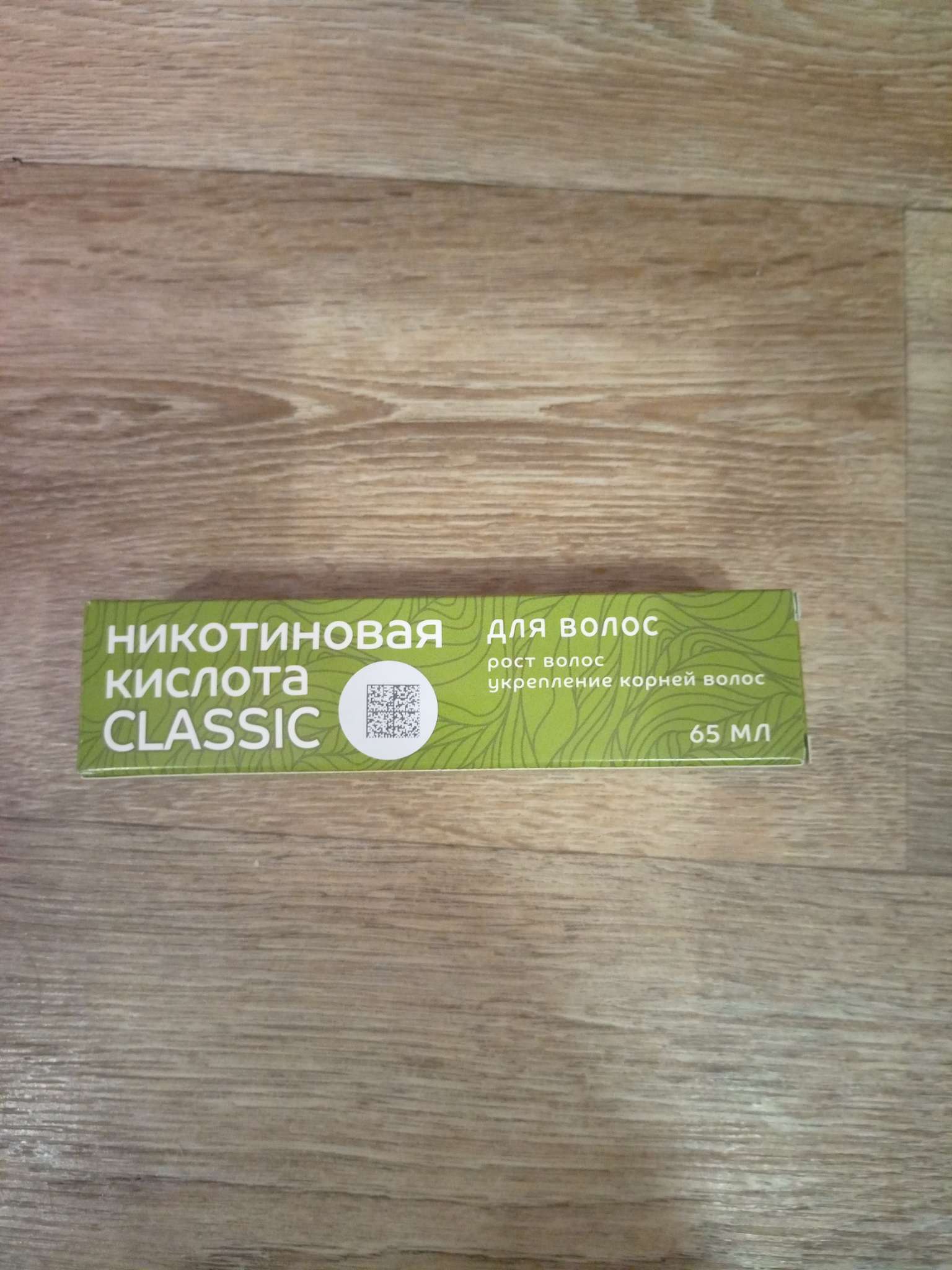 Фотография покупателя товара Никотиновая кислота для волос Mirrolla, 65 мл - Фото 13