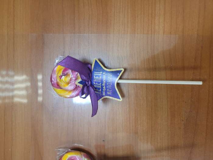 Фотография покупателя товара Леденец на палочке «Исполнения желаний», вкус: дыня, 15 г