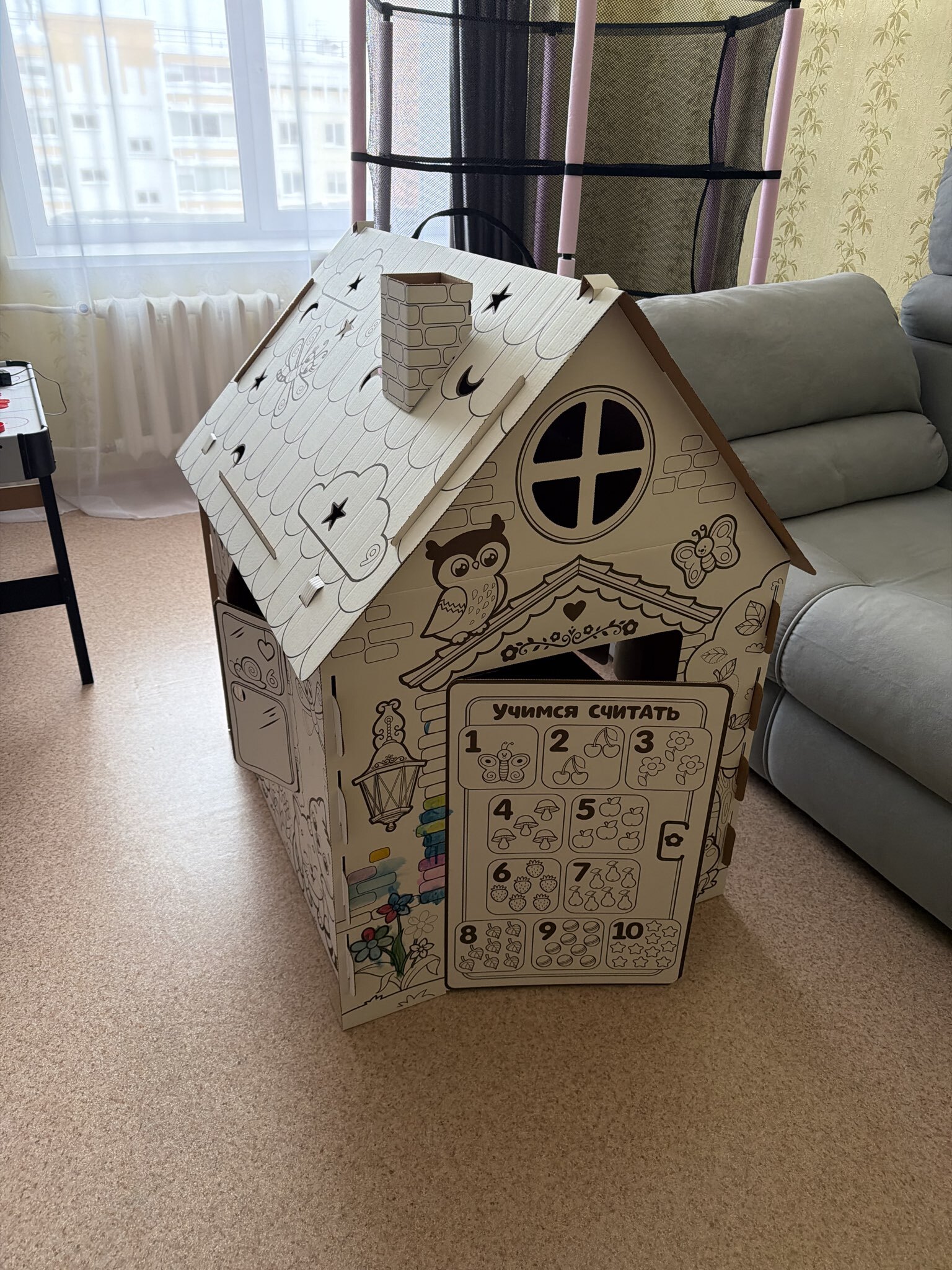 Фотография покупателя товара Дом-раскраска из картона «Мой домик» - Фото 3