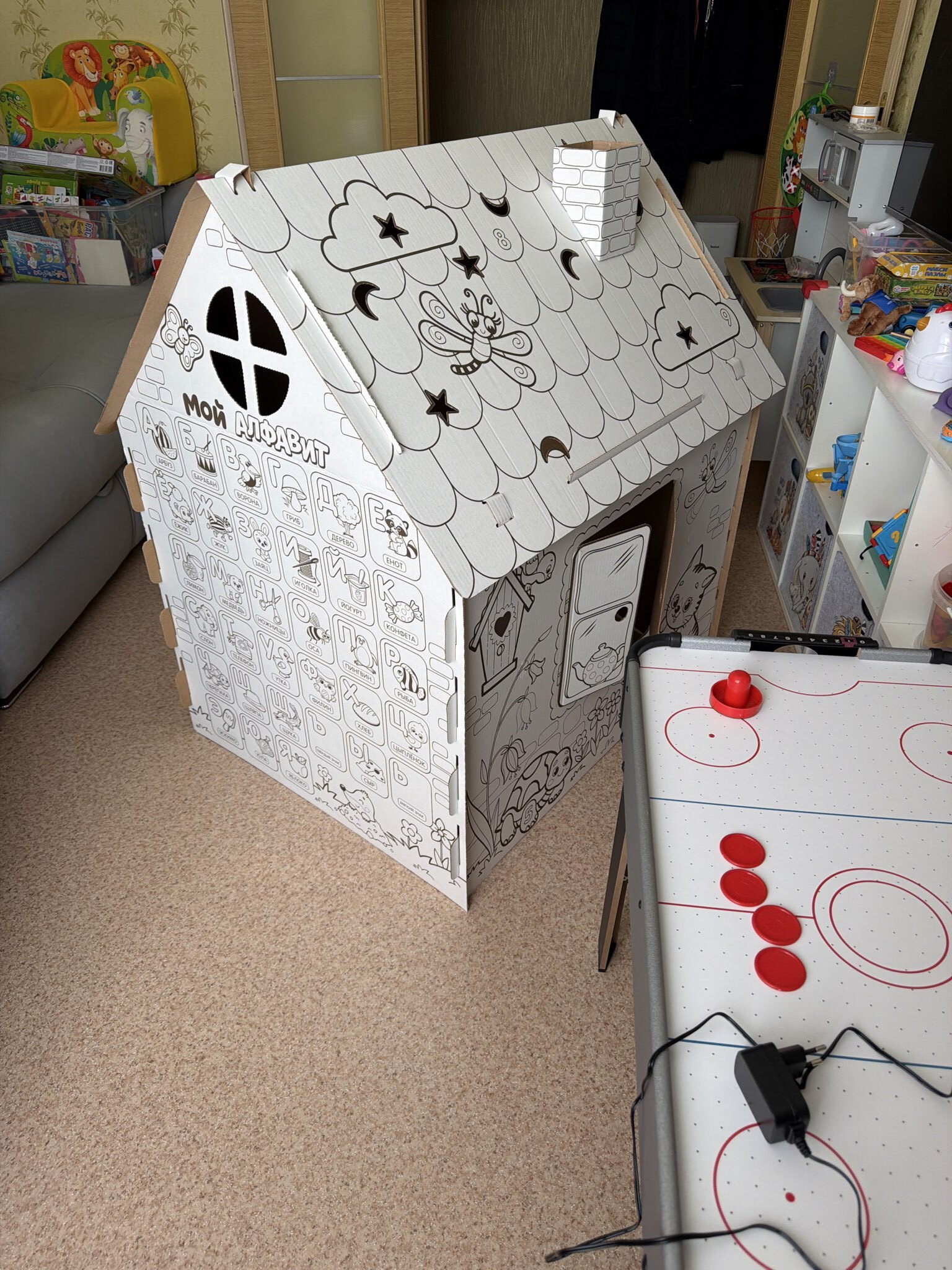 Фотография покупателя товара Дом-раскраска из картона «Мой домик» - Фото 1