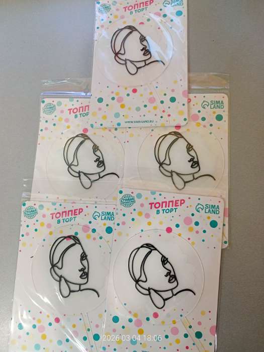 Фотография покупателя товара Топпер для торта «Голуби» - Фото 13