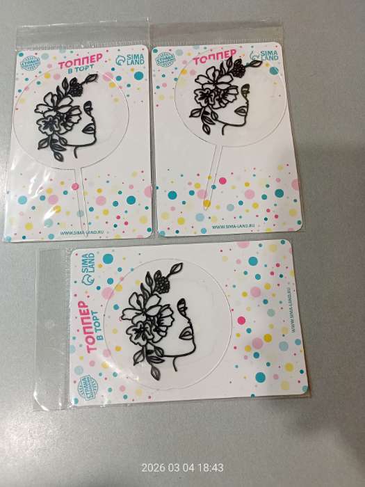 Фотография покупателя товара Топпер для торта «Голуби» - Фото 5