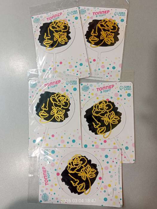 Фотография покупателя товара Топпер для торта «Голуби» - Фото 4