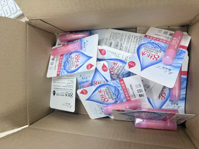 Фотография покупателя товара Губная помада гигиеническая с экстрактом персика - Фото 1