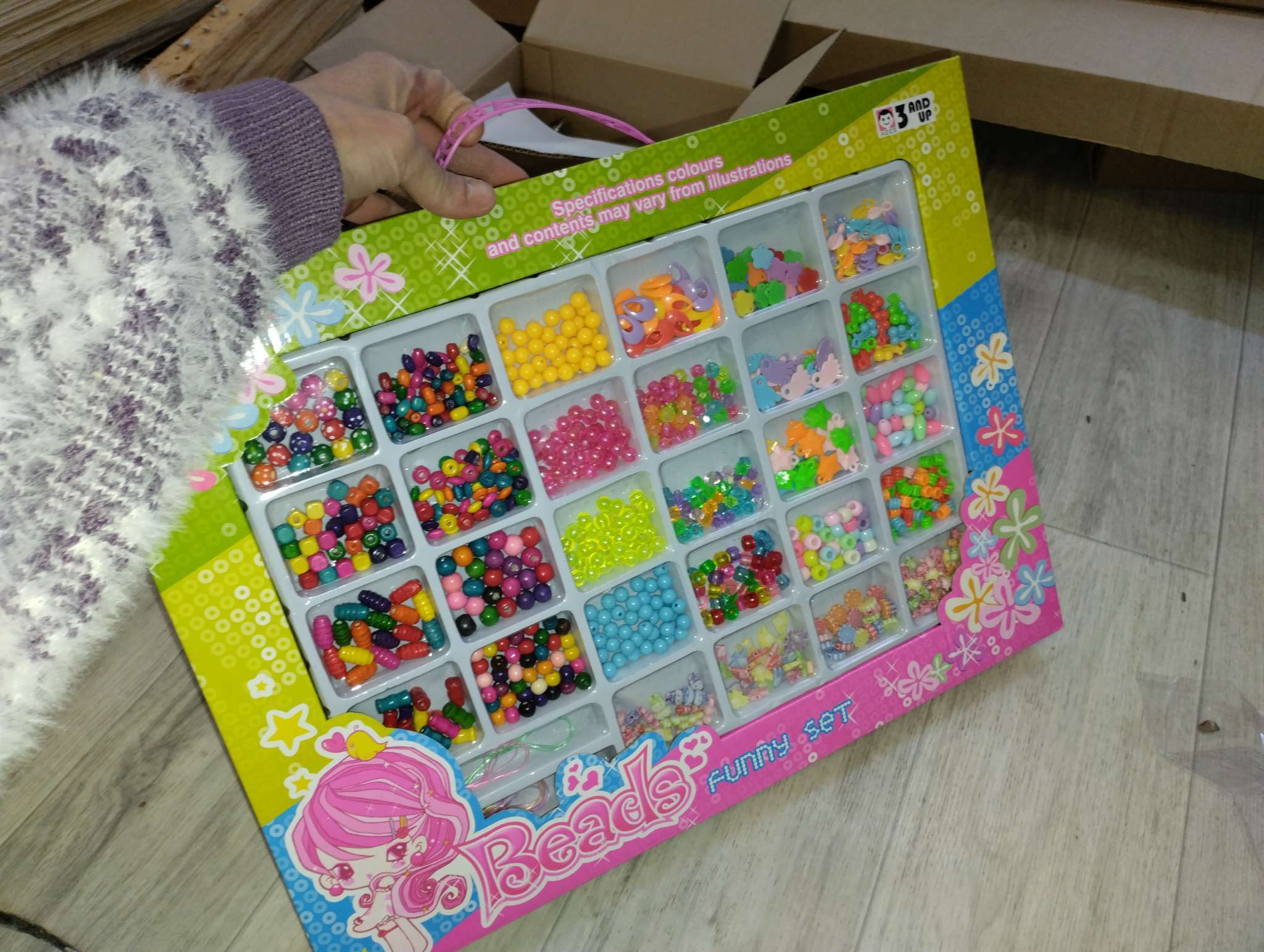 Фотография покупателя товара Набор бисероплетения, 13 видов бусин - Фото 1