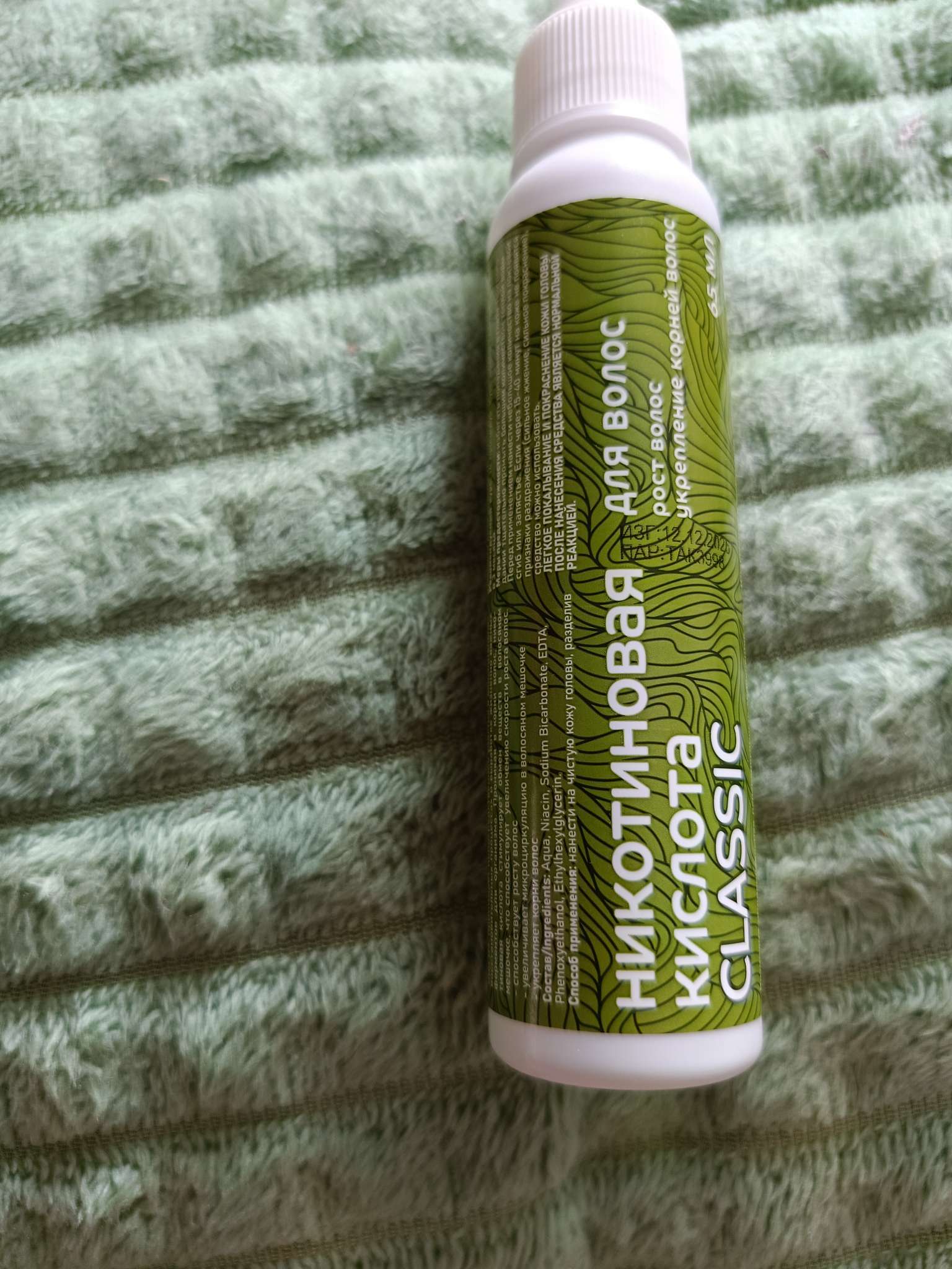 Фотография покупателя товара Никотиновая кислота для волос Mirrolla, 65 мл - Фото 2