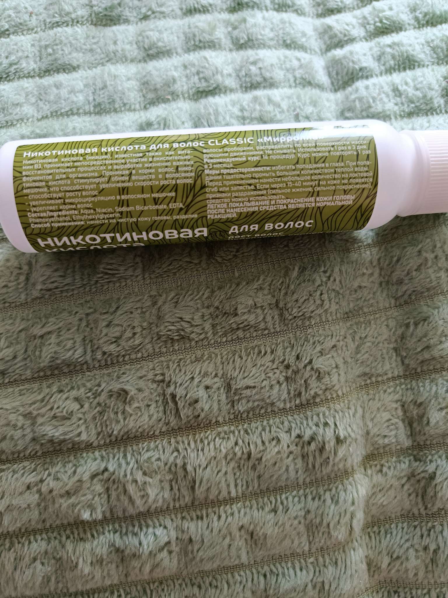 Фотография покупателя товара Никотиновая кислота для волос Mirrolla, 65 мл - Фото 3