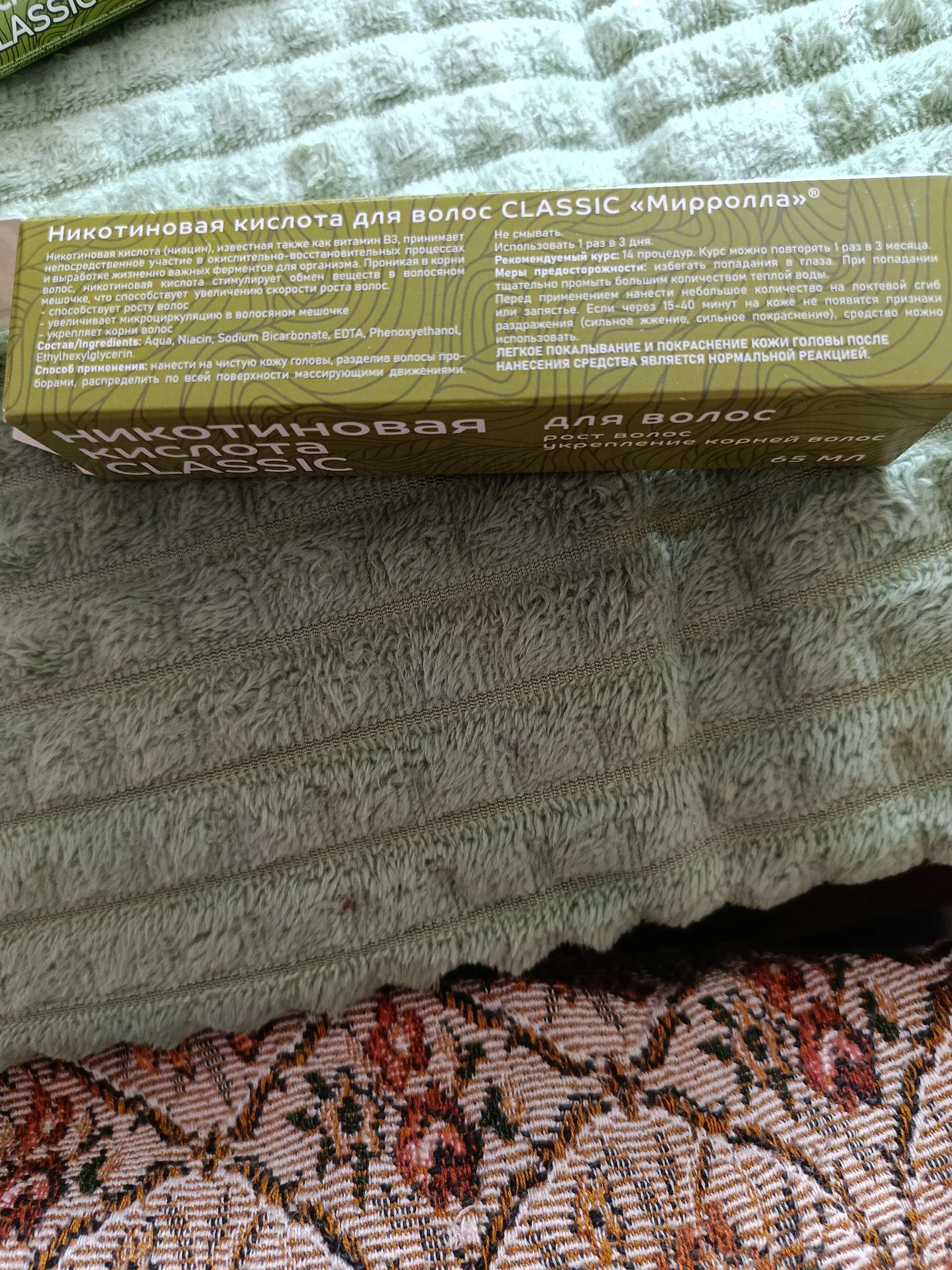 Фотография покупателя товара Никотиновая кислота для волос Mirrolla, 65 мл - Фото 5