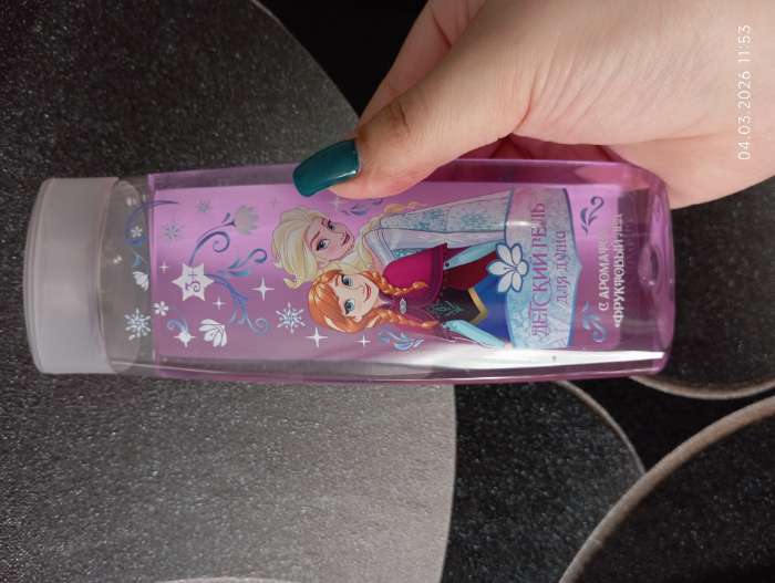 Фотография покупателя товара Гель для душа детский, 250 мл, аромат бабл-гам - Фото 1