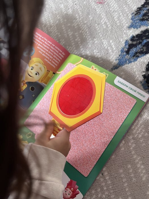 Фотография покупателя товара Книга с секретами и лупой «Фикси-лупа», 16 стр., Фиксики - Фото 3