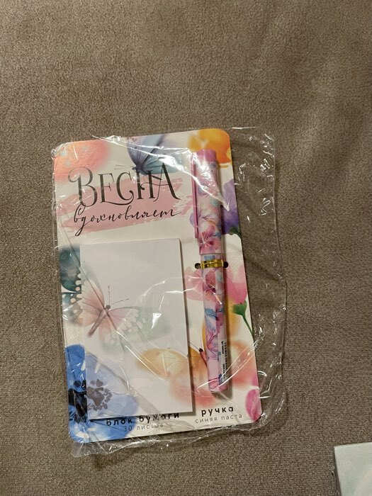 Фотография покупателя товара Подарочный набор, ручка шариковая и блок бумаги 30 л «Весна вдохновляет. 8 марта» - Фото 2