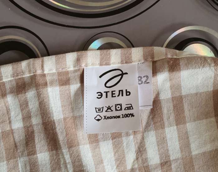 Фотография покупателя товара Простыня на резинке 2-спальная «Этель» Beige cage, 160×200+30 см, жатый хлопок - Фото 5