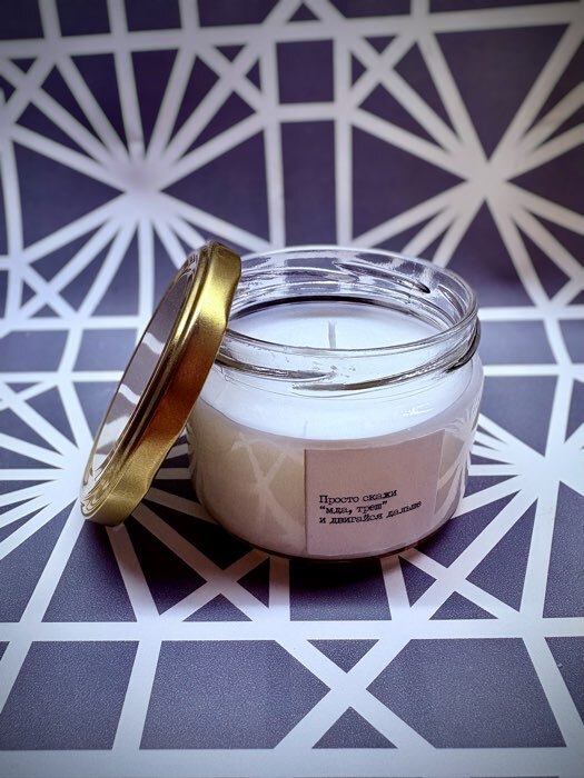 Фотография покупателя товара Набор стеклянных банок с крышкой для консервации, ТО-66 мм, 200-250 мл, 6 шт. - Фото 2