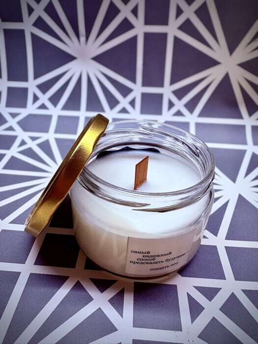 Фотография покупателя товара Набор стеклянных банок с крышкой для консервации, ТО-66 мм, 200-250 мл, 6 шт. - Фото 1