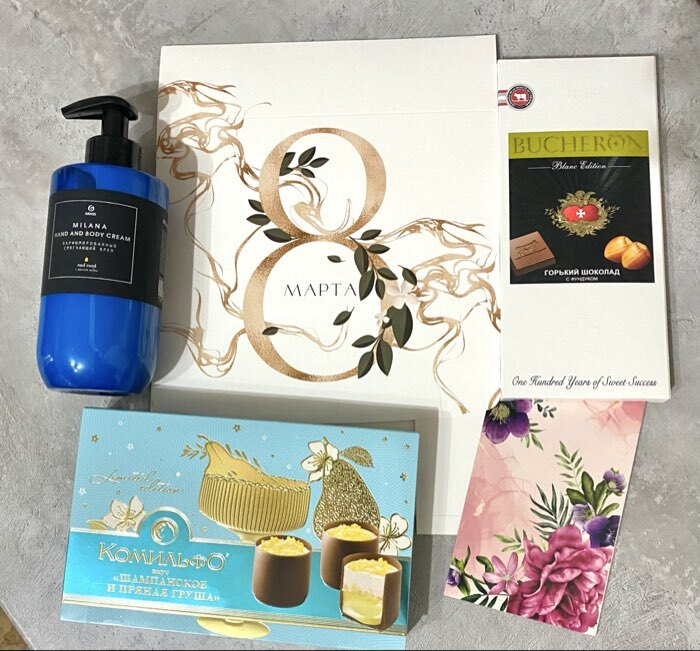 Фотография покупателя товара Коробка подарочная складная, упаковка, «Тебе», 20×18×5 см - Фото 1