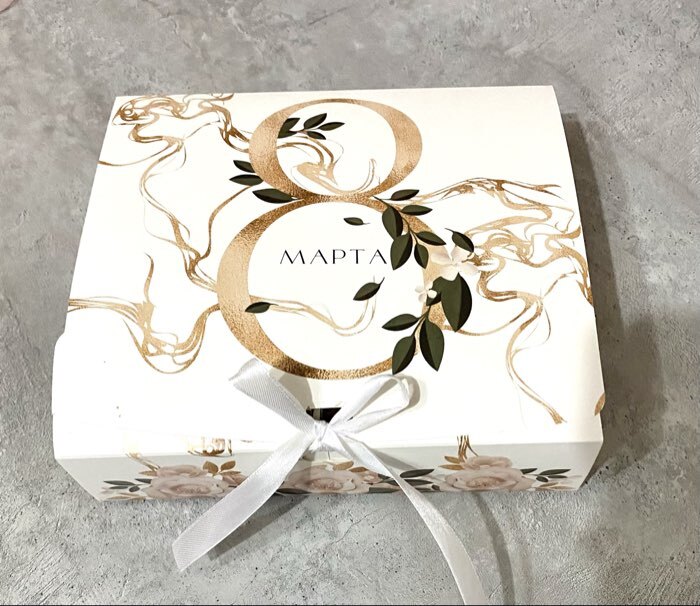 Фотография покупателя товара Коробка подарочная складная, упаковка, «Тебе», 20×18×5 см - Фото 2