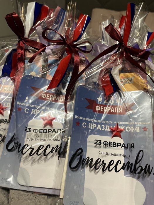 Фотография покупателя товара Пакет подарочный фасовочный БОПП, «Вооруженные силы России», 20×35 см - Фото 1