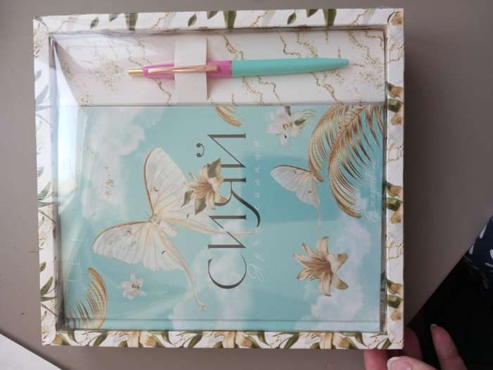 Фотография покупателя товара Подарочный набор «Сияй ярче солнца»: ежедневник 80 листов и ручка - Фото 1