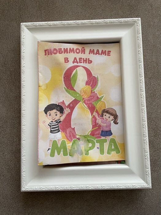 Фотография покупателя товара Фоторамка для фото 15×21 см Keep memories, Zoey, пластик, белый, (пластиковый экран) - Фото 7