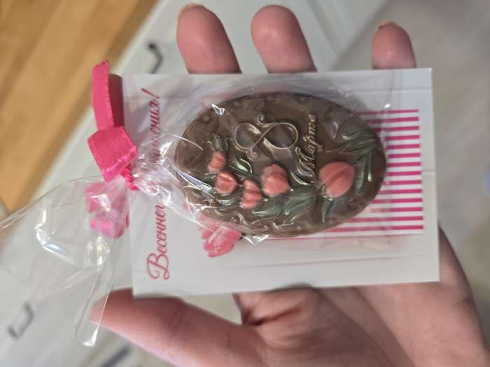 Фотография покупателя товара Лента атласная, 20 мм, 23±1 м, ярко-розовая №190 - Фото 2