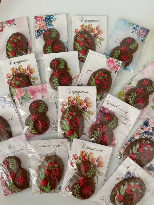 Фотография покупателя товара Пакет БОПП с клеевым клапаном, прозрачный для фасовки и упаковки, 12×18/4 см, 25 мкм - Фото 2