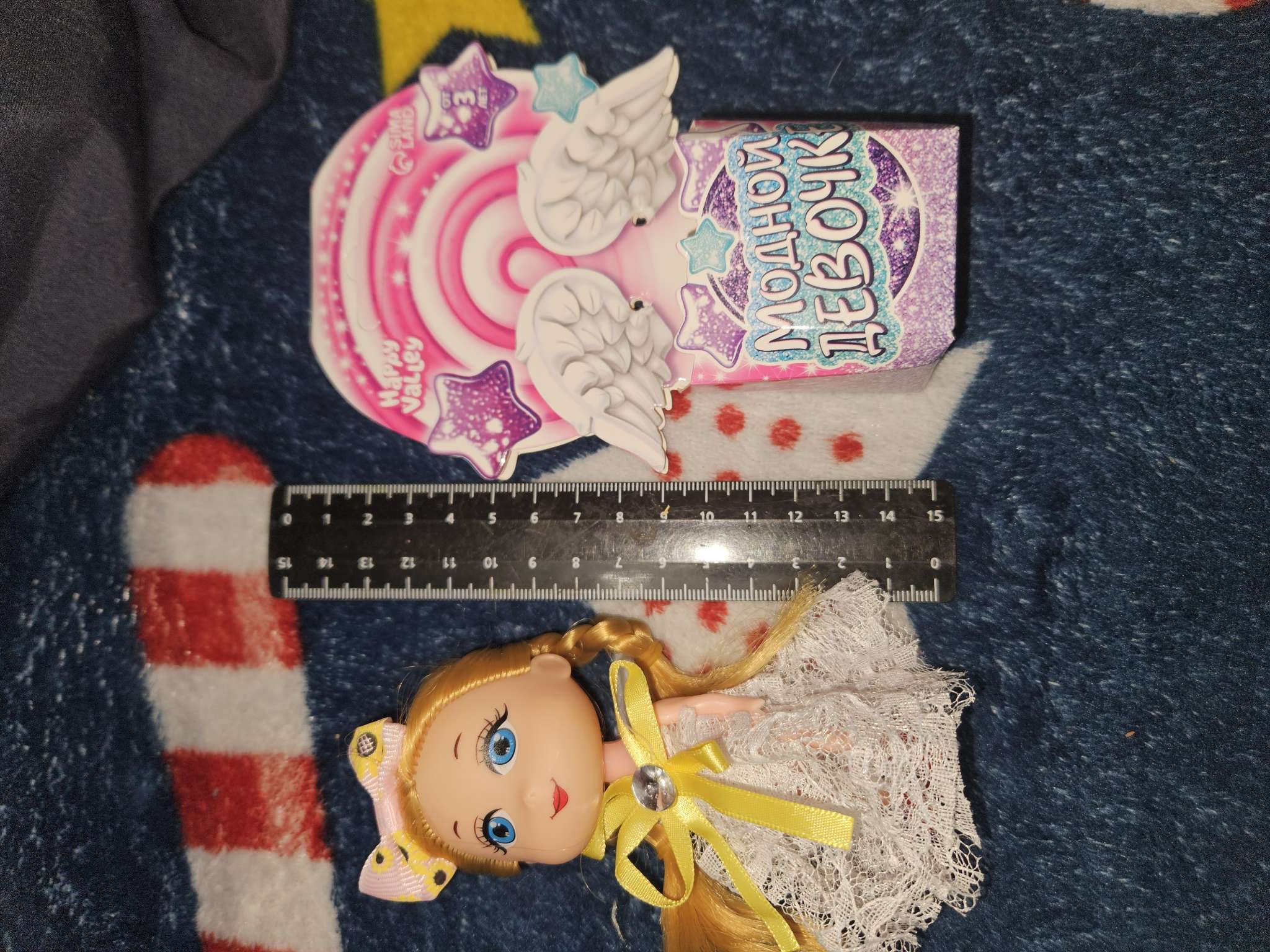 Фотография покупателя товара Кукла малышка Happy Valley «Прекрасной принцессе», МИКС - Фото 4