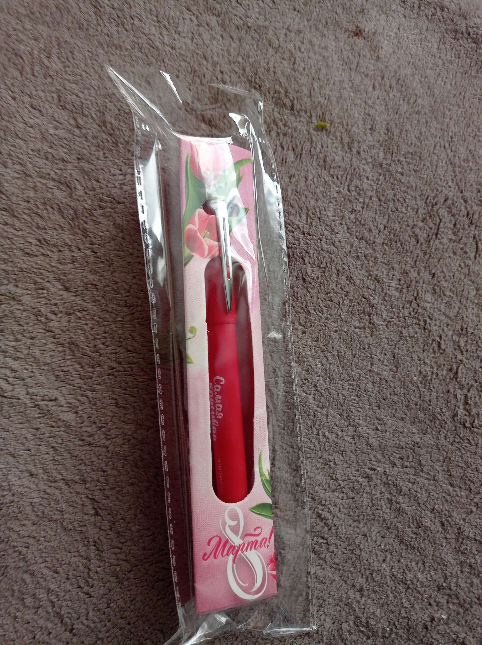 Фотография покупателя товара Ручка гелевая, синяя паста, 0.7 мм, корпус пластик «8 марта: Яркой весны» - Фото 1