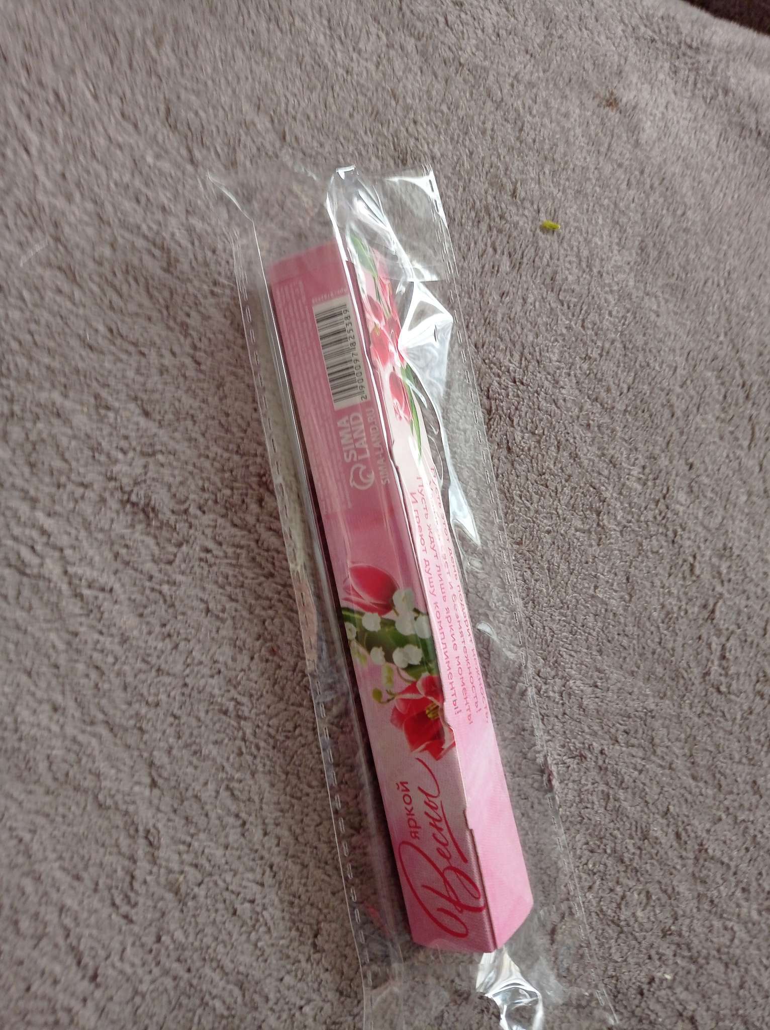 Фотография покупателя товара Ручка гелевая, синяя паста, 0.7 мм, корпус пластик «8 марта: Яркой весны» - Фото 2