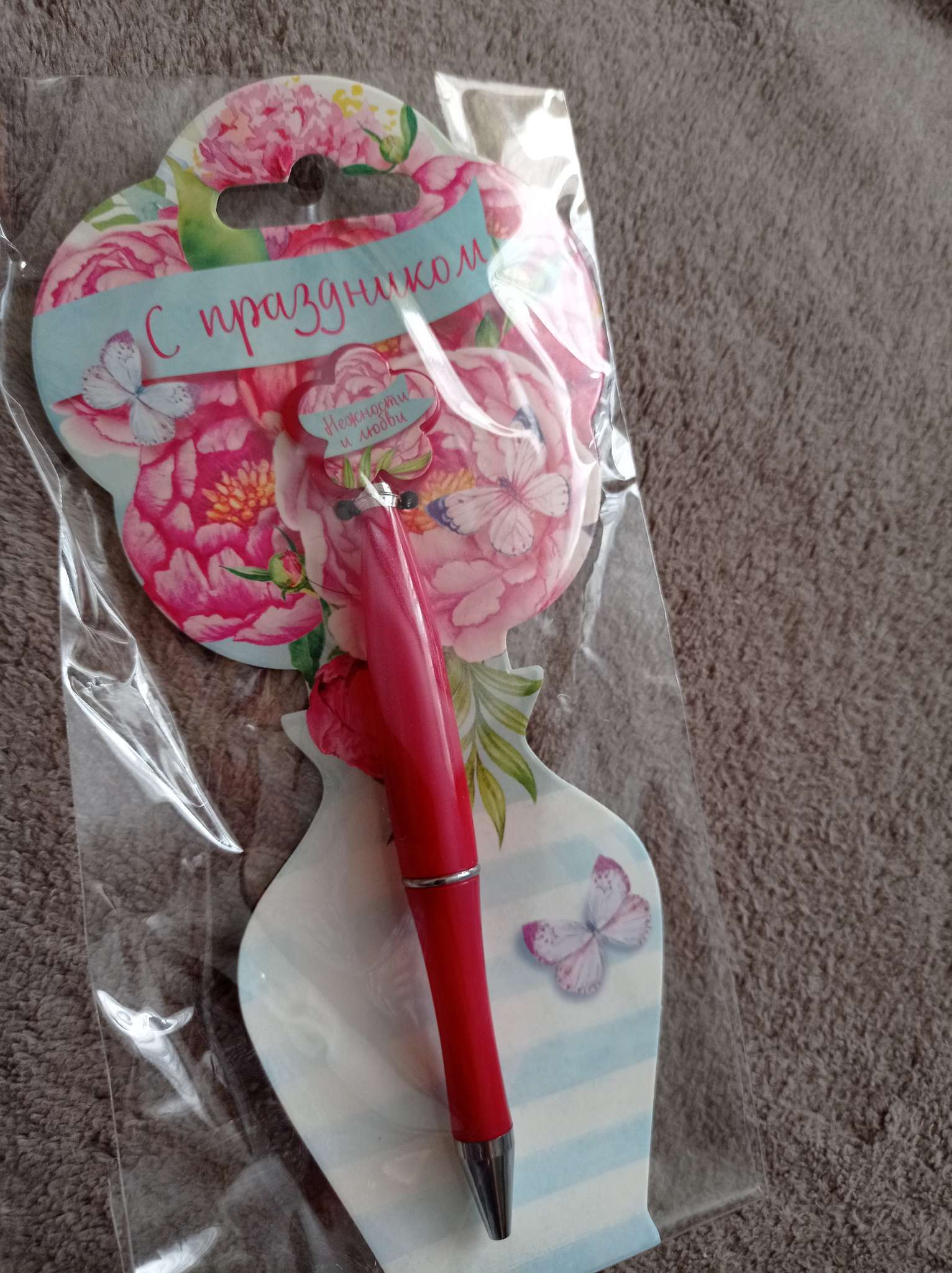 Фотография покупателя товара Ручка шариковая, синяя паста 1.0 мм «23 февраля» - Фото 2