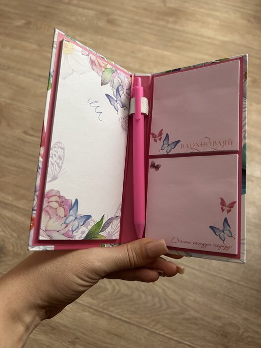 Фотография покупателя товара Подарочный набор, блок бумаг для записей, стикеры, ручка «23 февраля» - Фото 1